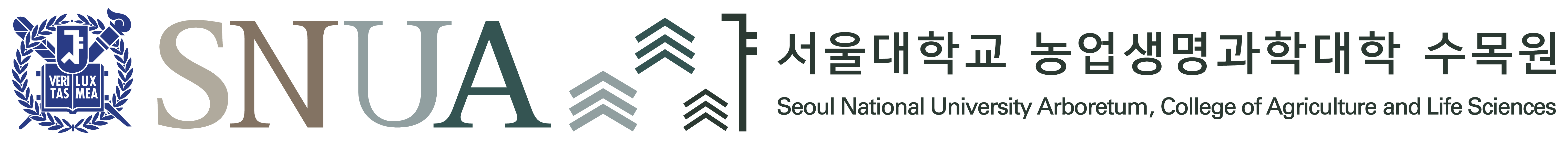 서울대학교 농업생명과학대학 수목원